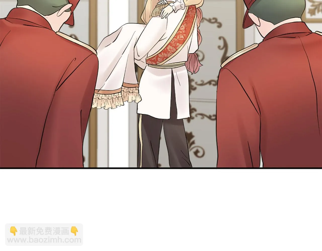第47话 有趣的新婚夜 第69页