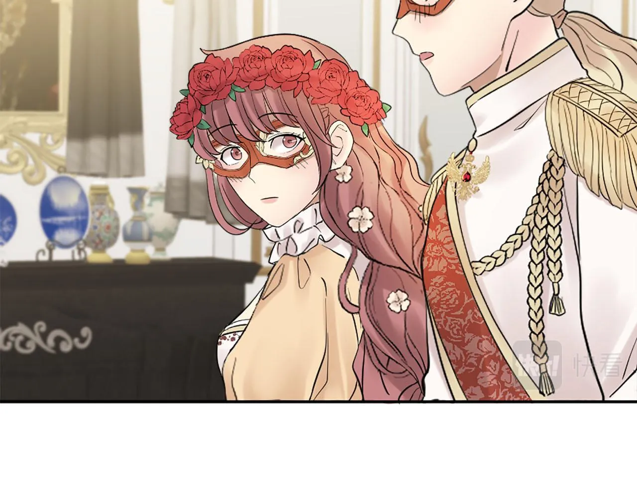 第47话 有趣的新婚夜 第78页