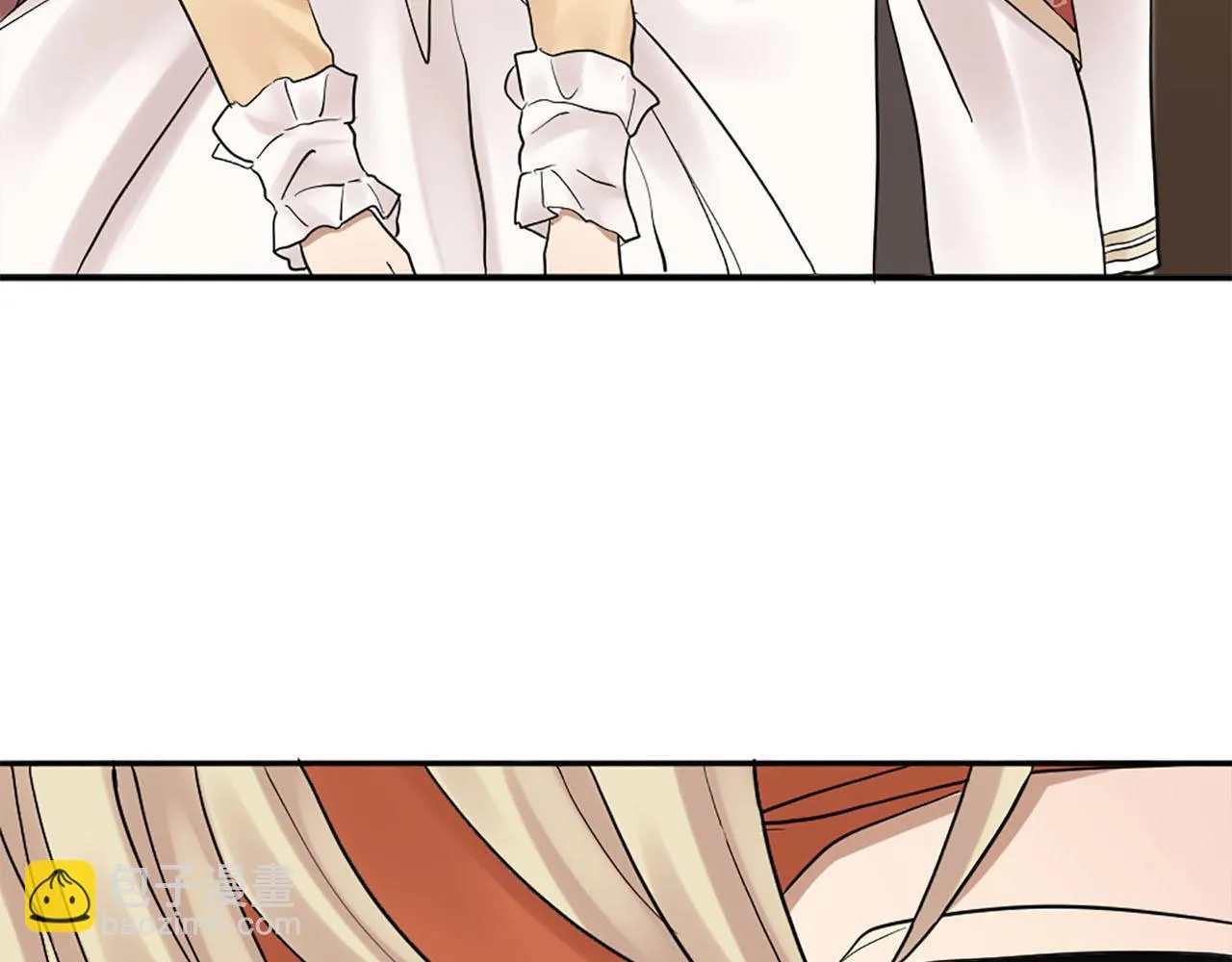 第47话 有趣的新婚夜 第83页