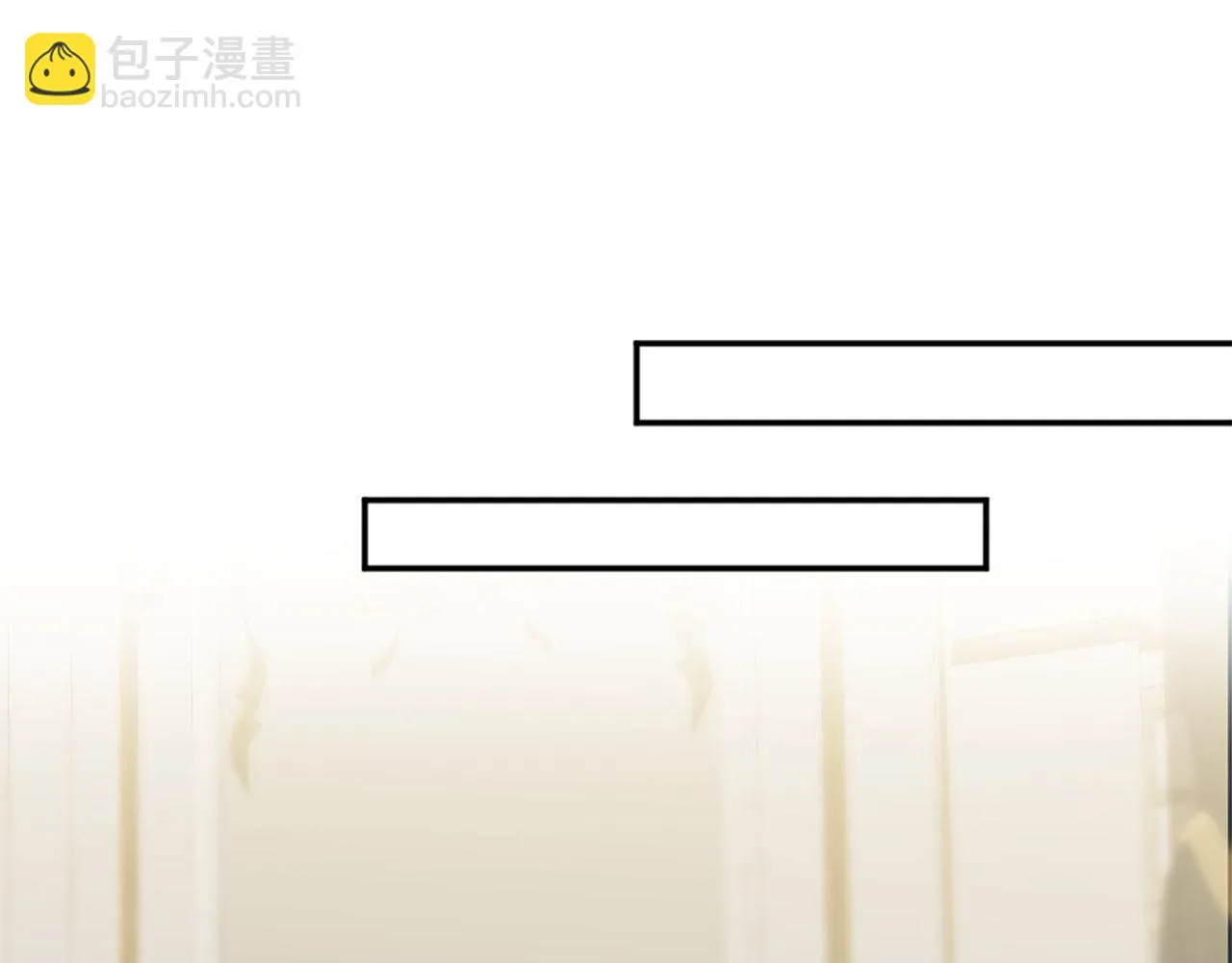 第47话 有趣的新婚夜 第88页