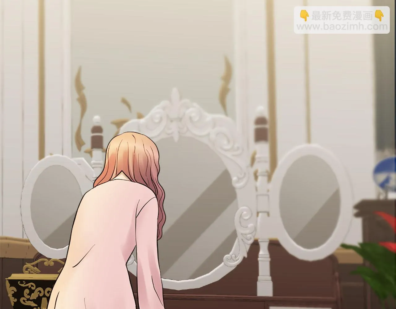 第47话 有趣的新婚夜 第89页