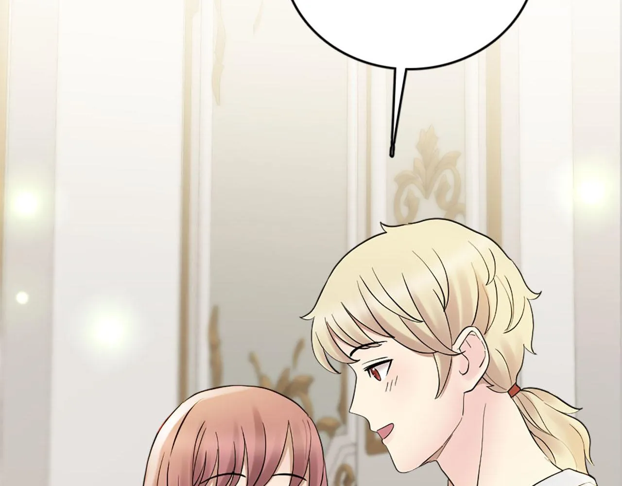 第47话 有趣的新婚夜 第105页