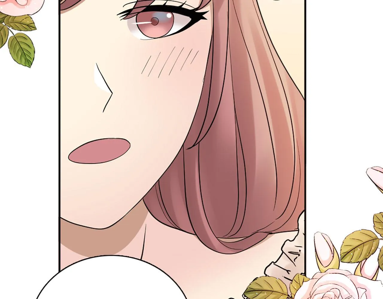 第47话 有趣的新婚夜 第109页