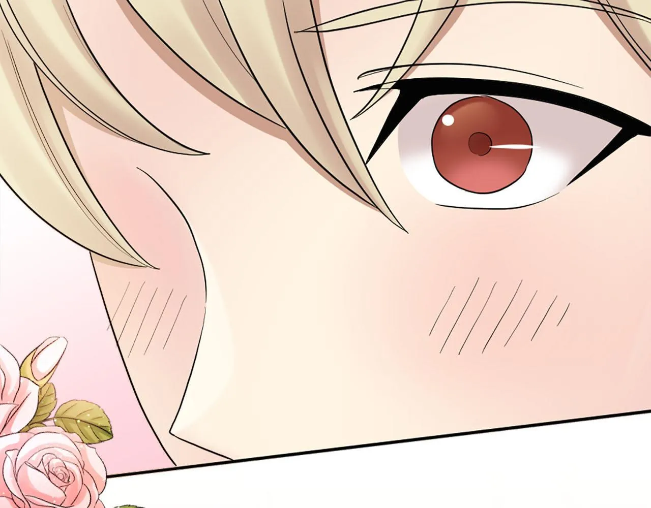 第47话 有趣的新婚夜 第111页