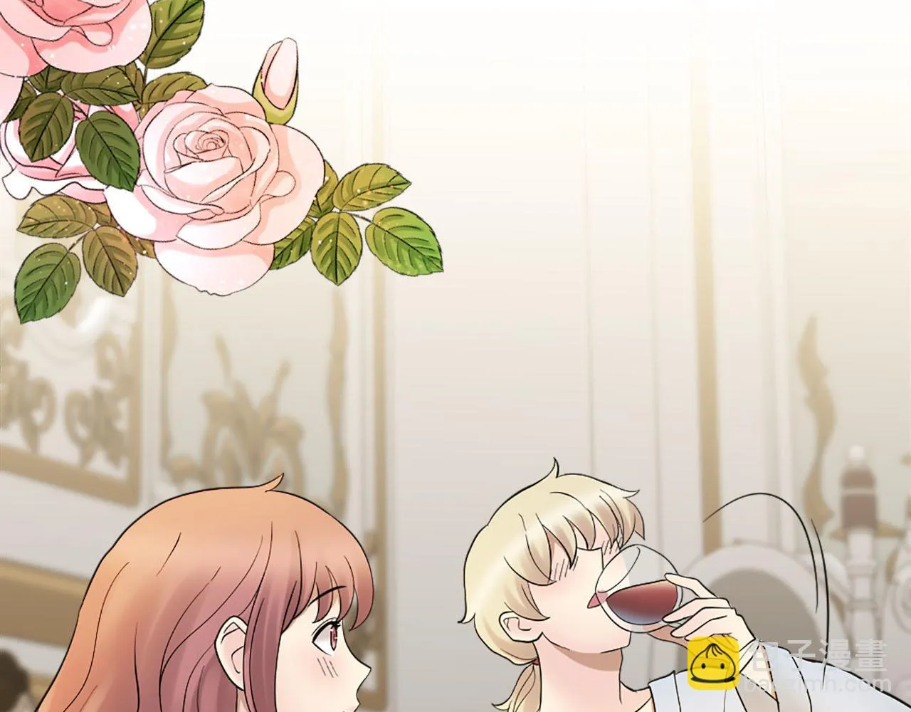 第47话 有趣的新婚夜 第112页