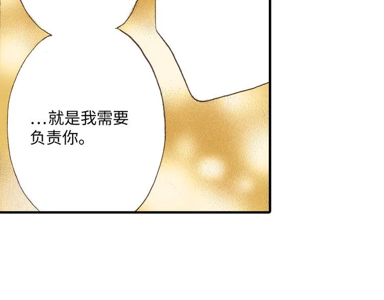 第2话 第65页