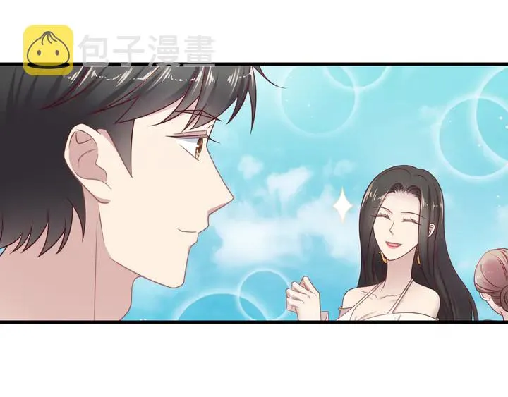 完结篇 封少的私生女？！ 第58页