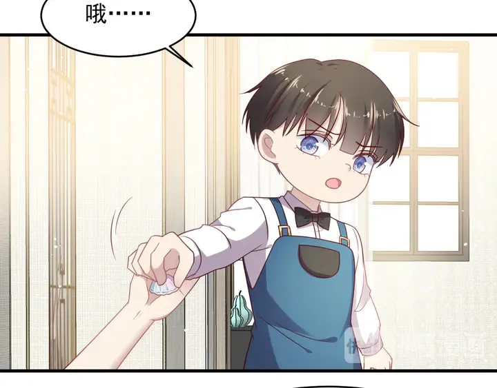 完结篇 封少的私生女？！ 第105页