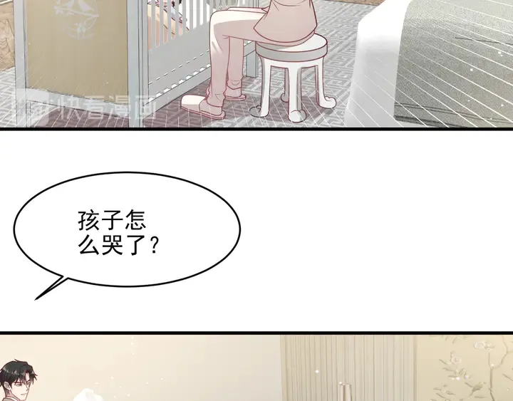 第149话 矢志不渝的爱意 第27页