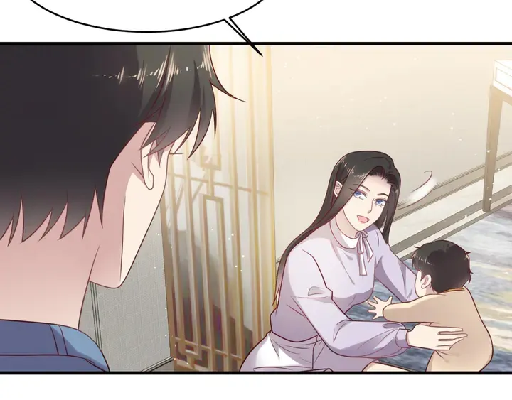 第149话 矢志不渝的爱意 第45页