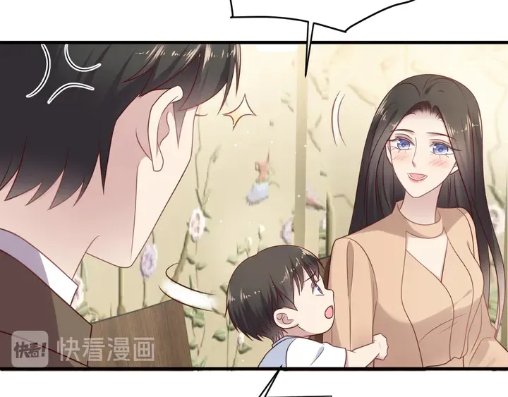 第149话 矢志不渝的爱意 第53页