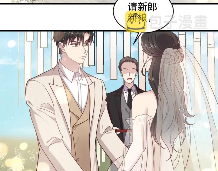 第147话 感激遇到你！ 第6页