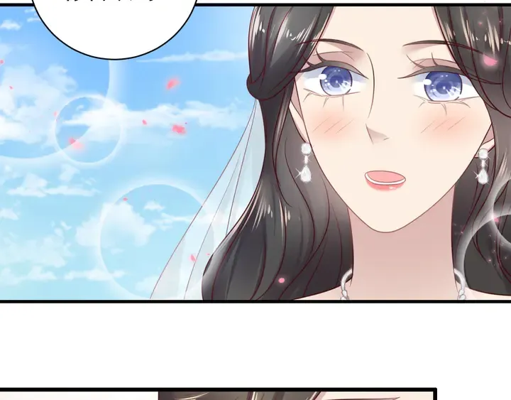 第147话 感激遇到你！ 第26页