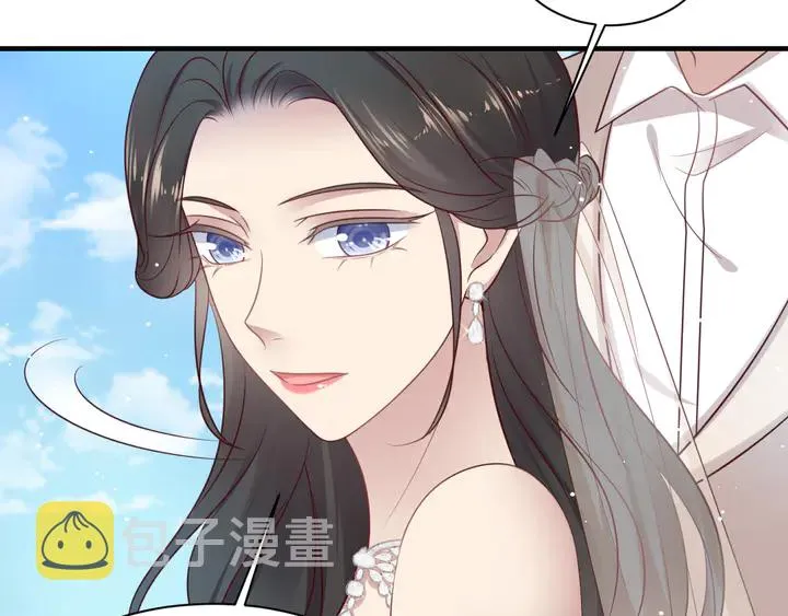 第147话 感激遇到你！ 第37页