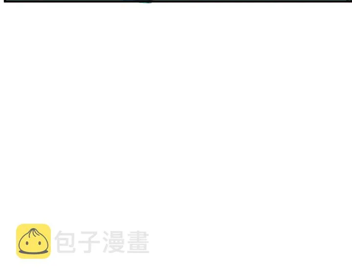 第147话 感激遇到你！ 第51页