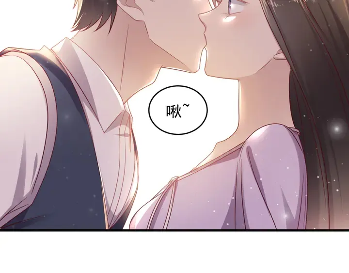 第147话 感激遇到你！ 第61页
