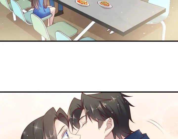 第146话 有情人眼中的情趣 第6页