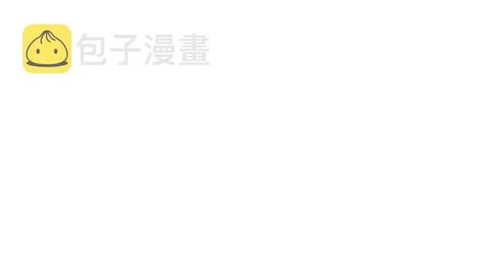 第146话 有情人眼中的情趣 第42页