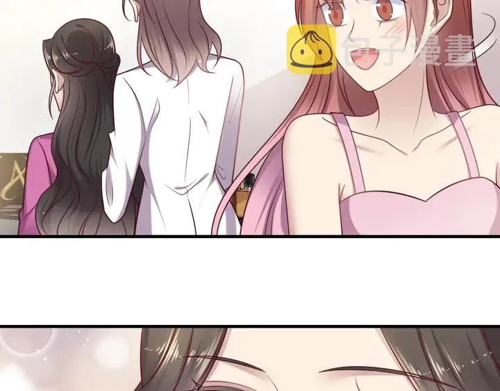 第146话 有情人眼中的情趣 第52页