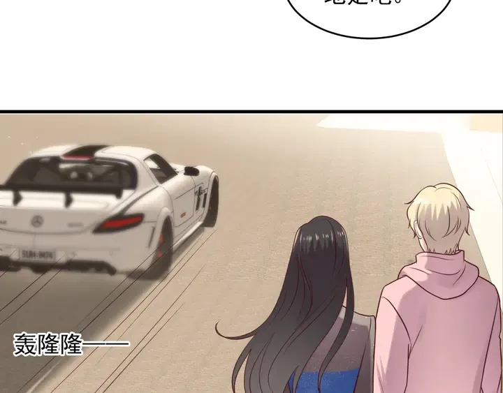 第145话 “醋精”封少上线！ 第40页