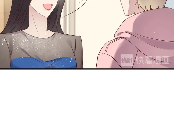 第145话 “醋精”封少上线！ 第42页