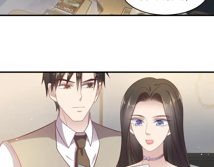 第143话 喜欢上你是快乐的！ 第34页