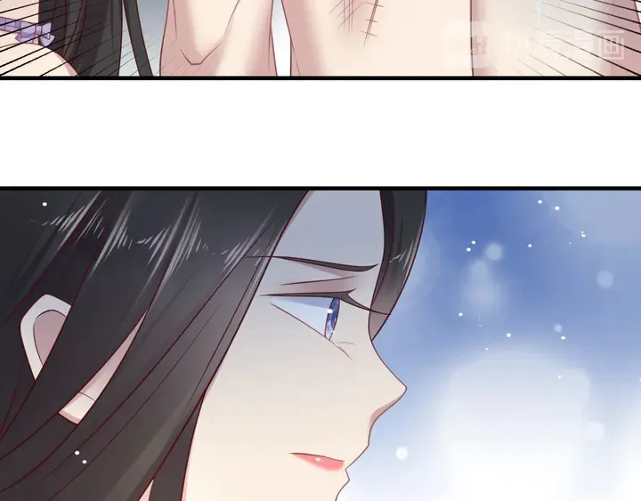第142话 你是故意让我难受吗 第13页