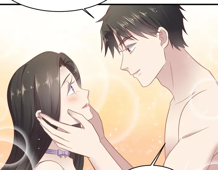 第142话 你是故意让我难受吗 第21页