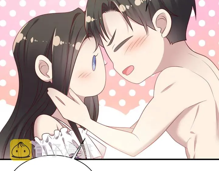第142话 你是故意让我难受吗 第28页