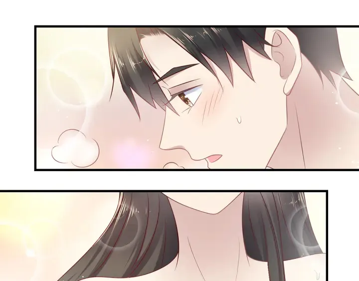 第142话 你是故意让我难受吗 第41页
