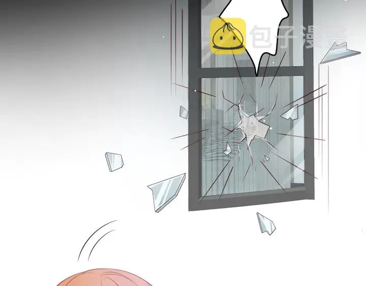 第141话 恶人终有恶报！ 第11页