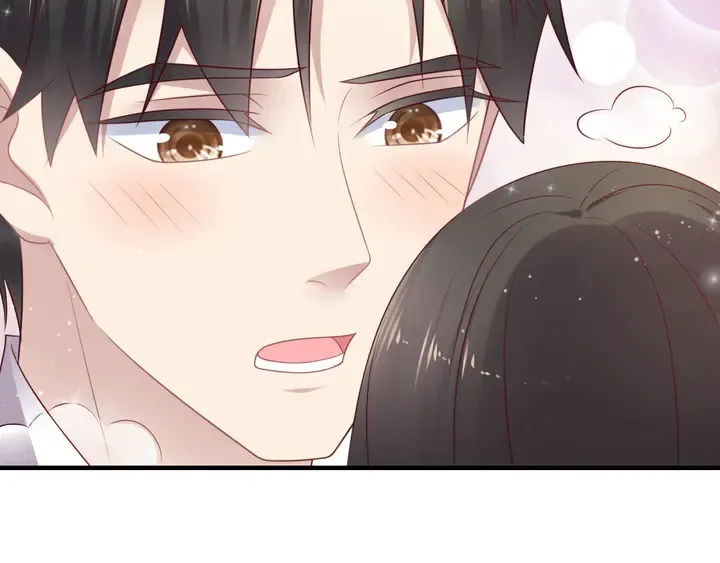 第141话 恶人终有恶报！ 第84页