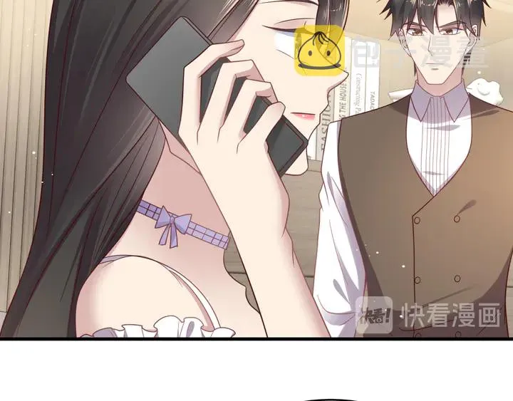 第140话 丧家之犬的最后攻击 第13页