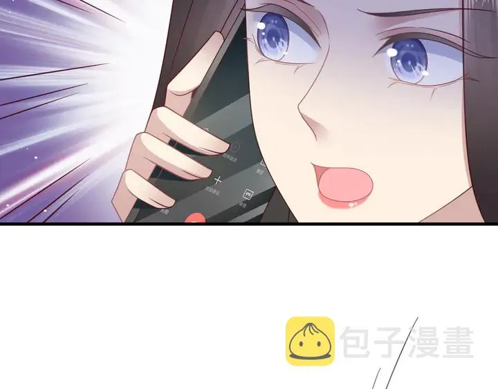 第140话 丧家之犬的最后攻击 第20页