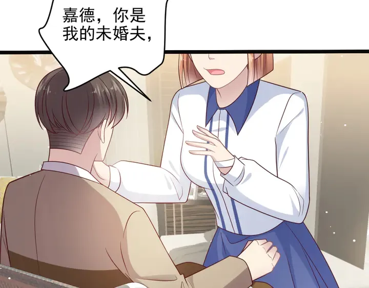 第140话 丧家之犬的最后攻击 第37页