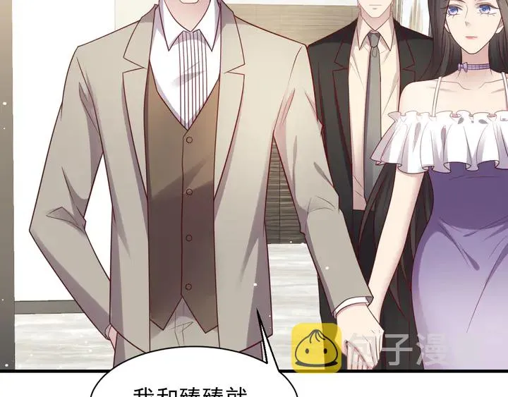 第140话 丧家之犬的最后攻击 第50页