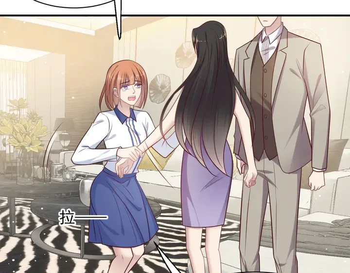 第140话 丧家之犬的最后攻击 第54页