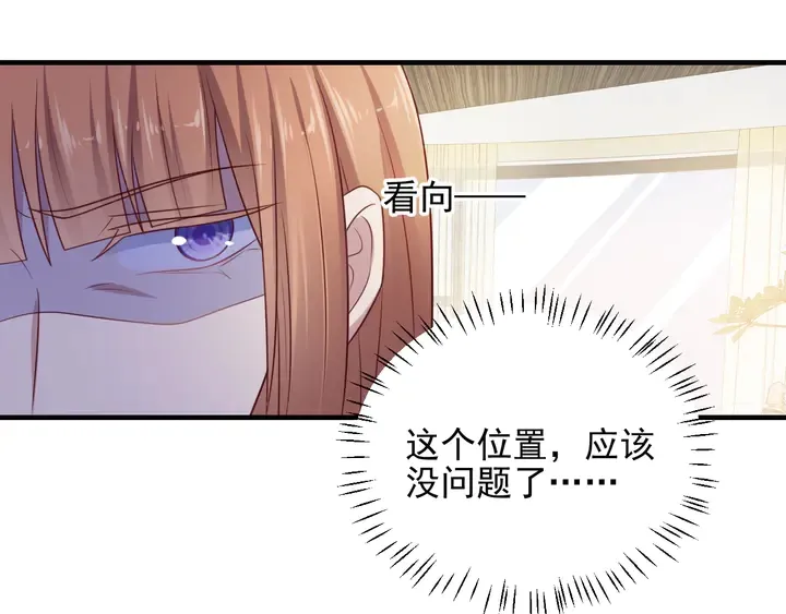 第140话 丧家之犬的最后攻击 第57页