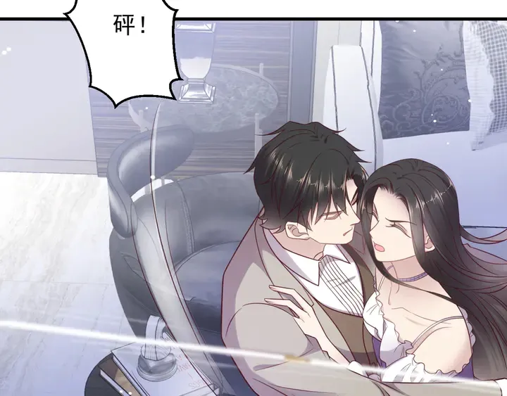 第140话 丧家之犬的最后攻击 第66页