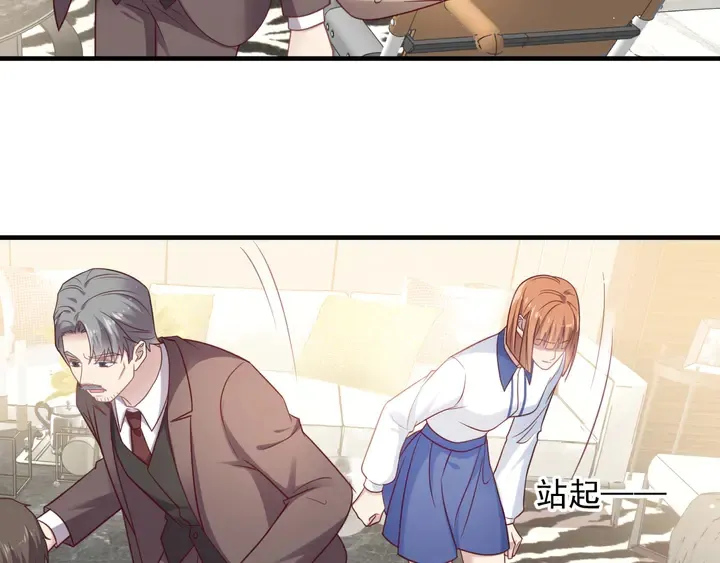 第140话 丧家之犬的最后攻击 第78页