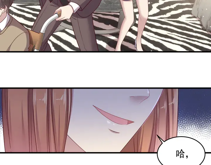 第140话 丧家之犬的最后攻击 第79页