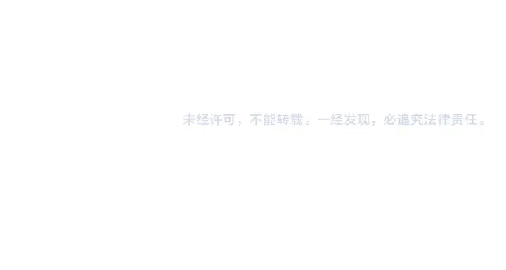 第140话 丧家之犬的最后攻击 第89页