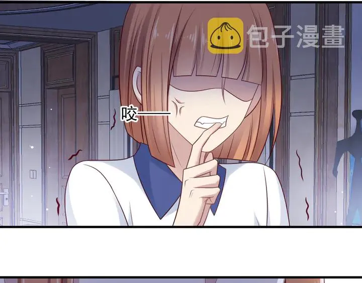 第139话 恶人又出来作妖？！ 第65页