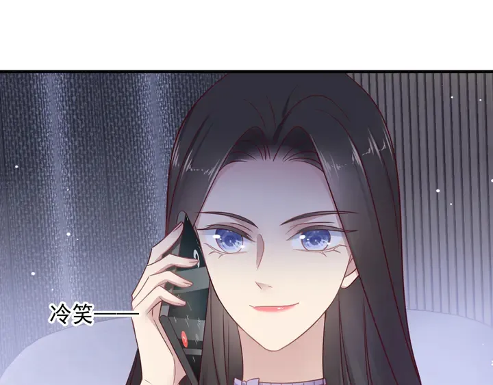 第139话 恶人又出来作妖？！ 第92页