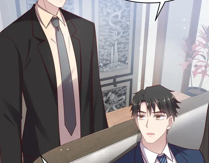 第138话 他是强奸犯！ 第26页