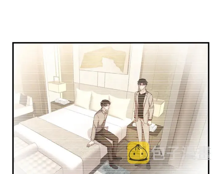 第138话 他是强奸犯！ 第46页