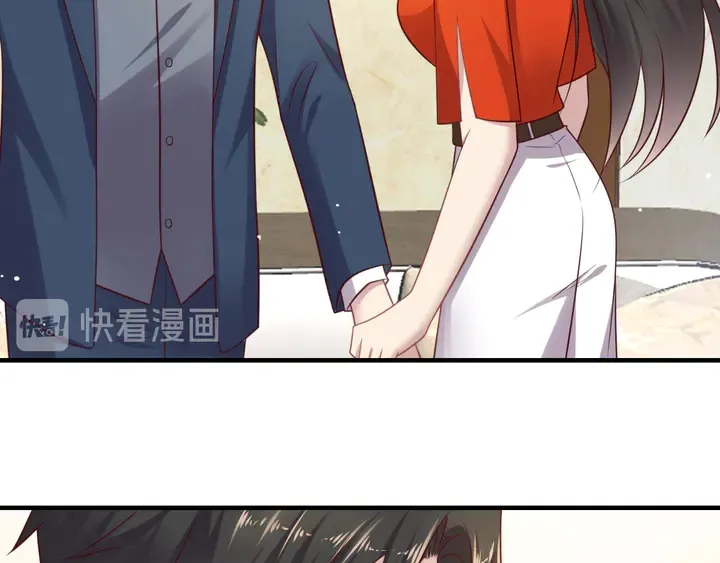第138话 他是强奸犯！ 第70页