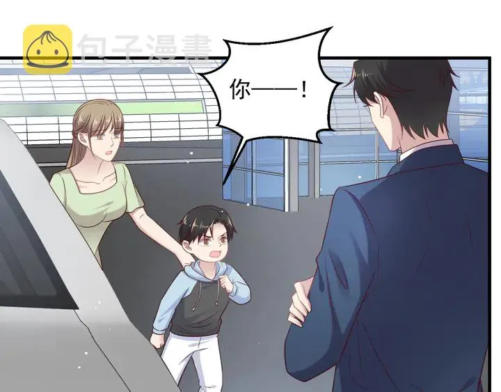 第137话 没有人能取代你！ 第13页