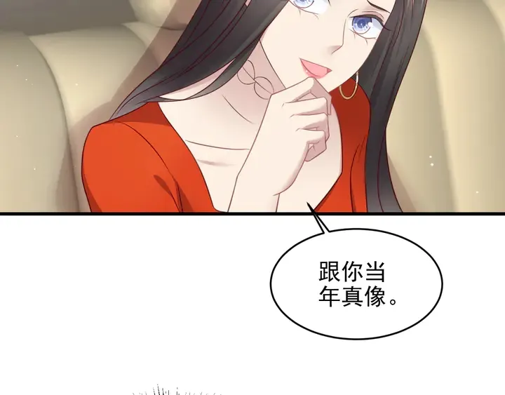 第137话 没有人能取代你！ 第20页