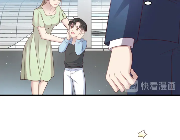 第137话 没有人能取代你！ 第25页